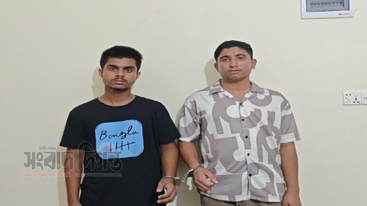 বাগেরহাটে ১০ কেজি গাঁজাসহ ২ মাদক কারবারি গ্রেপ্তার