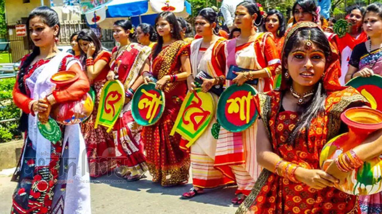 পহেলা বৈশাখে শোভাযাত্রার নতুন নাম ‘বৈশাখী শোভাযাত্রা’