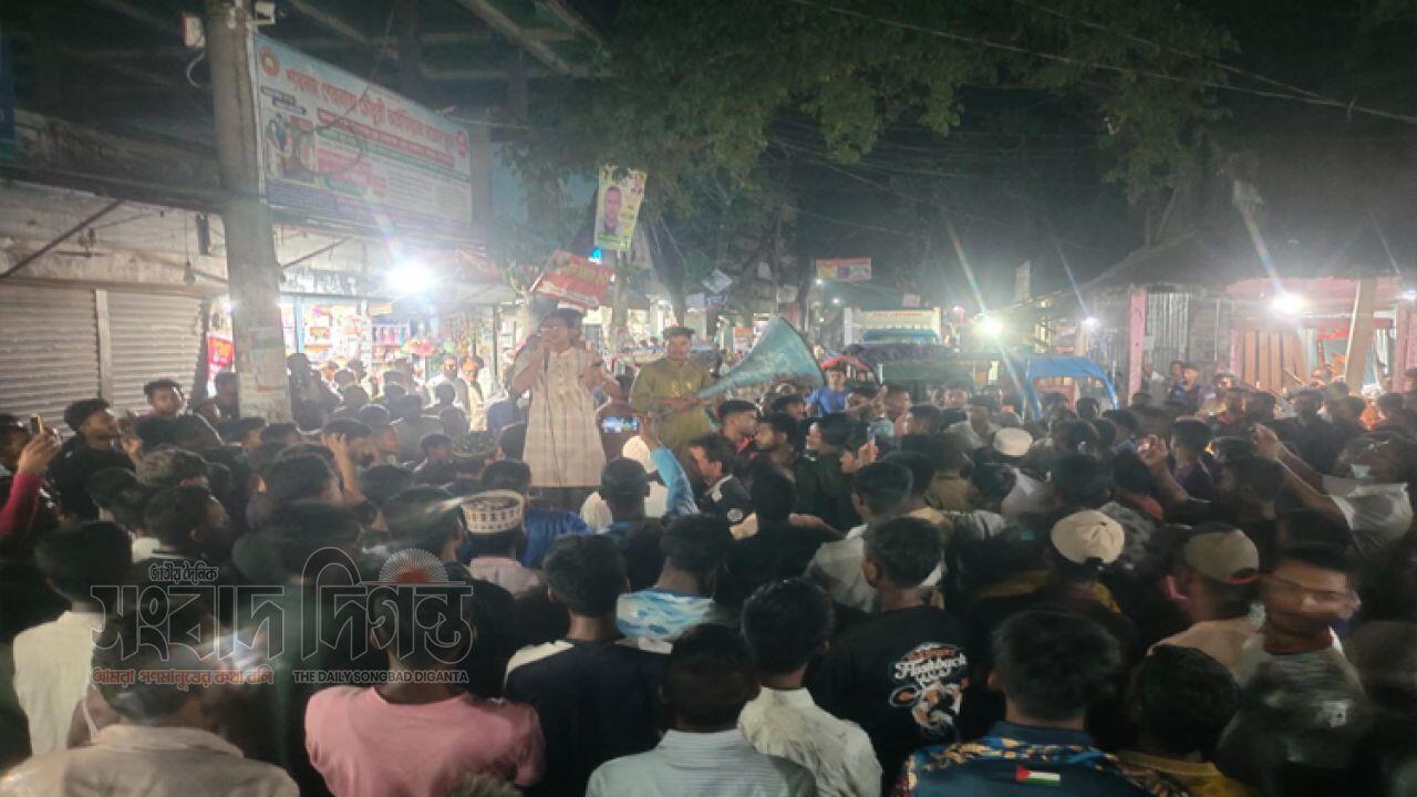 আল্লাহকে নিয়ে কটুক্তির অভিযোগ গঙ্গাচড়ায় তাওহিদী জনতার বিক্ষোভ, ২৪ ঘণ্টার আল্টিমেটাম
