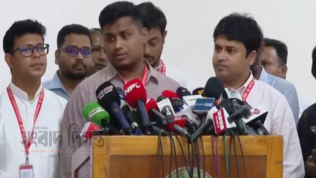 কুমিল্লা-৪ এমপি হাসনাত আবদুল্লাহর নামে ভুয়া ফটোকার্ড 