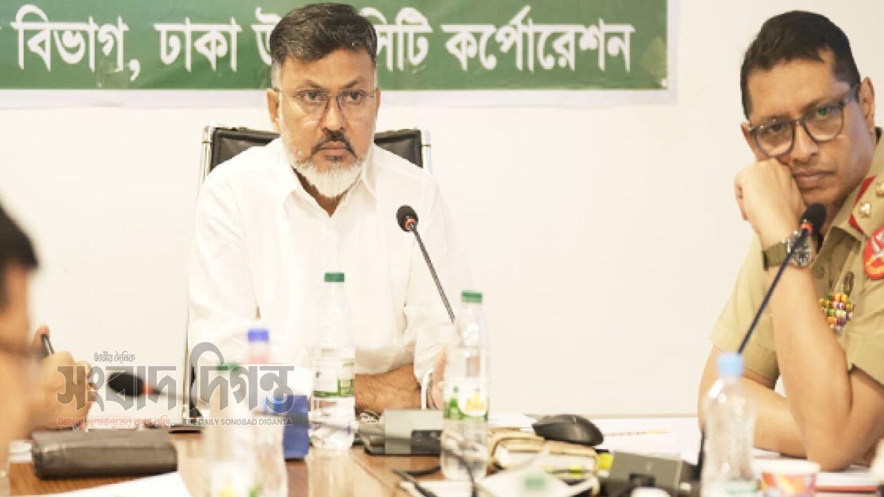 ডিএনসিসি বর্ষা মৌসুমে ডেঙ্গু মোকাবেলায় কারিগরি কমিটির জরুরি সভা
