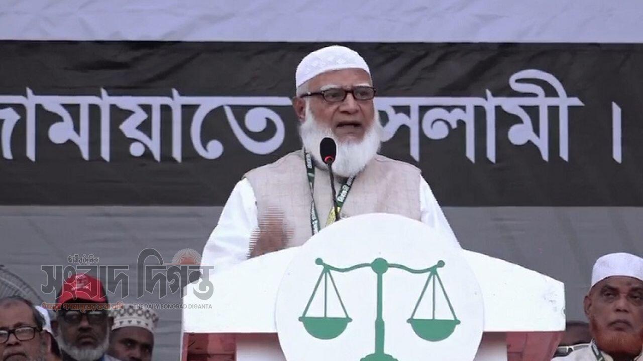 সাওদা সুমির ঘটনায় ‘নব্য ফ্যাসিবাদের বার্তা’ দেখছেন জামায়াত আমির 