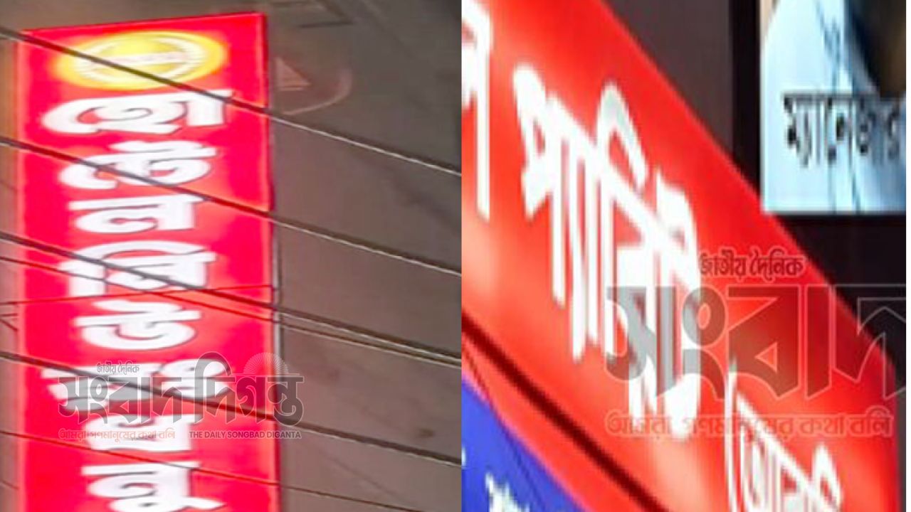 রাজধানীতে আক্তারের আবাসিক হোটেল সিন্ডিকেট বিস্তার