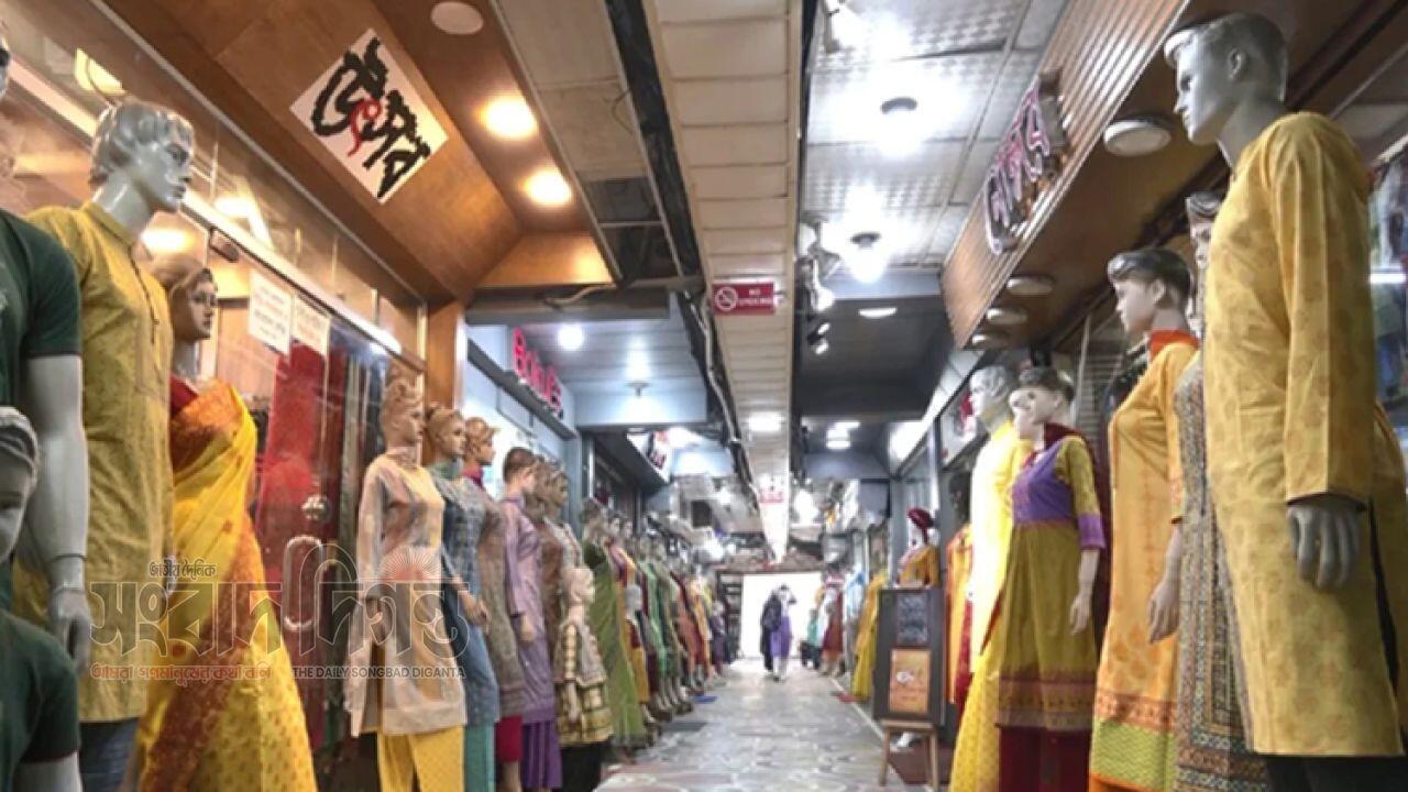 সন্ধ্যা ৭টায় দোকান বন্ধে ব্যবসায় ধাক্কা, সময় বাড়িয়ে রাত ৯টা করার দাবি