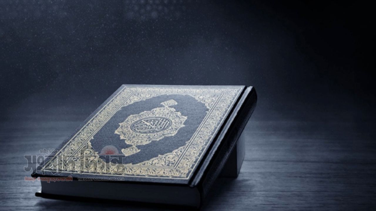 হজরত ইয়াকুব (আ.) ও হজরত ইউসুফ (আ.)-এর ভালোবাসা