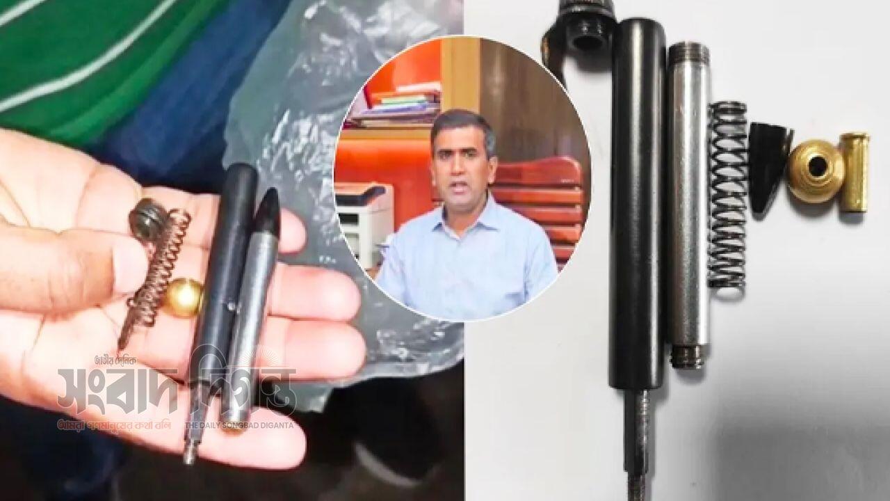‘পেন গান’ আতঙ্কে রাজধানী: সহজে লুকানো যায়, বাড়ছে ঝুঁকি