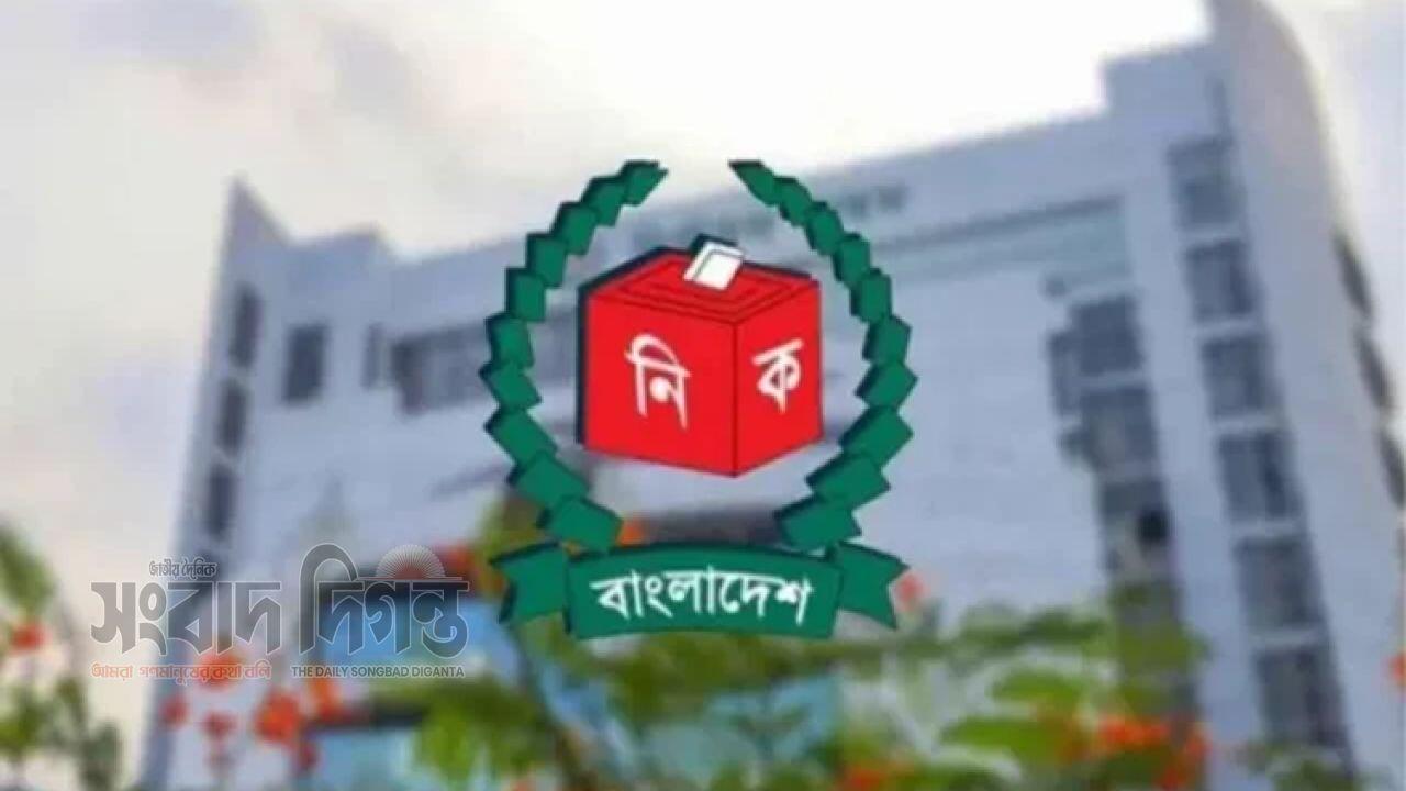 ১২ মে অনুষ্ঠিত হবে সংরক্ষিত নারী আসনের ভোট মনোনয়নপত্র দাখিল ২১ এপ্রিল পর্যন্ত