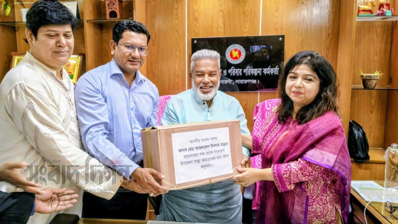 সোনারগাঁ স্বাস্থ্য কমপ্লেক্সে মানসম্মত সেবা নিশ্চিতে জোর দিলেন এমপি মান্নান 