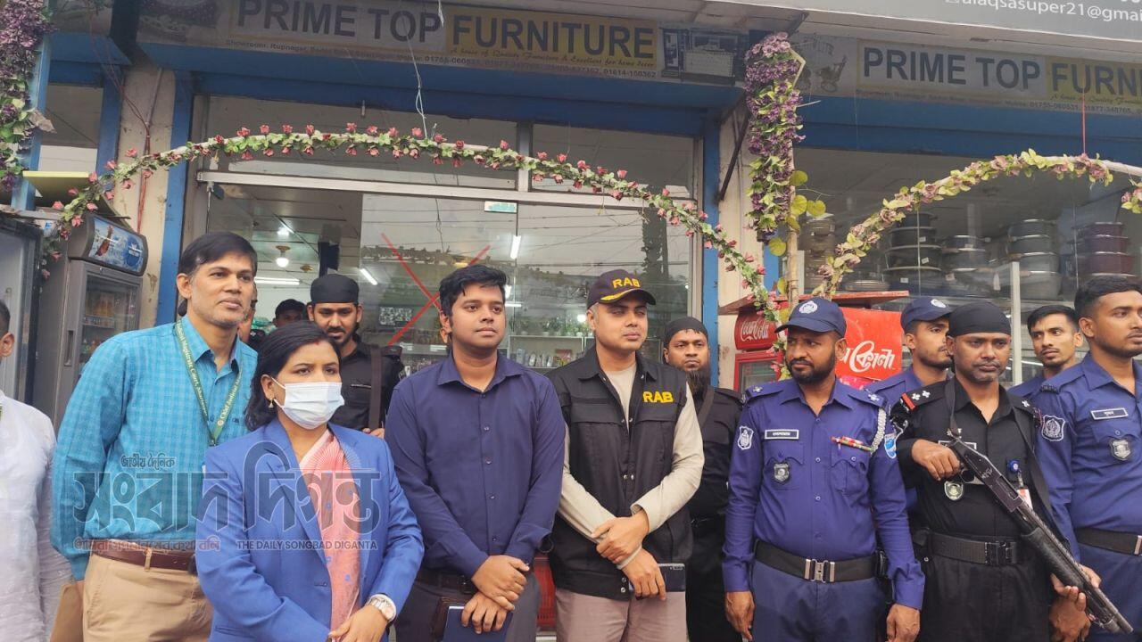 শরীয়তপুরে পোকাযুক্ত গুড়ে বিশুদ্ধ খাদ্য আদালতের ২ লক্ষ টাকা জরিমানা 