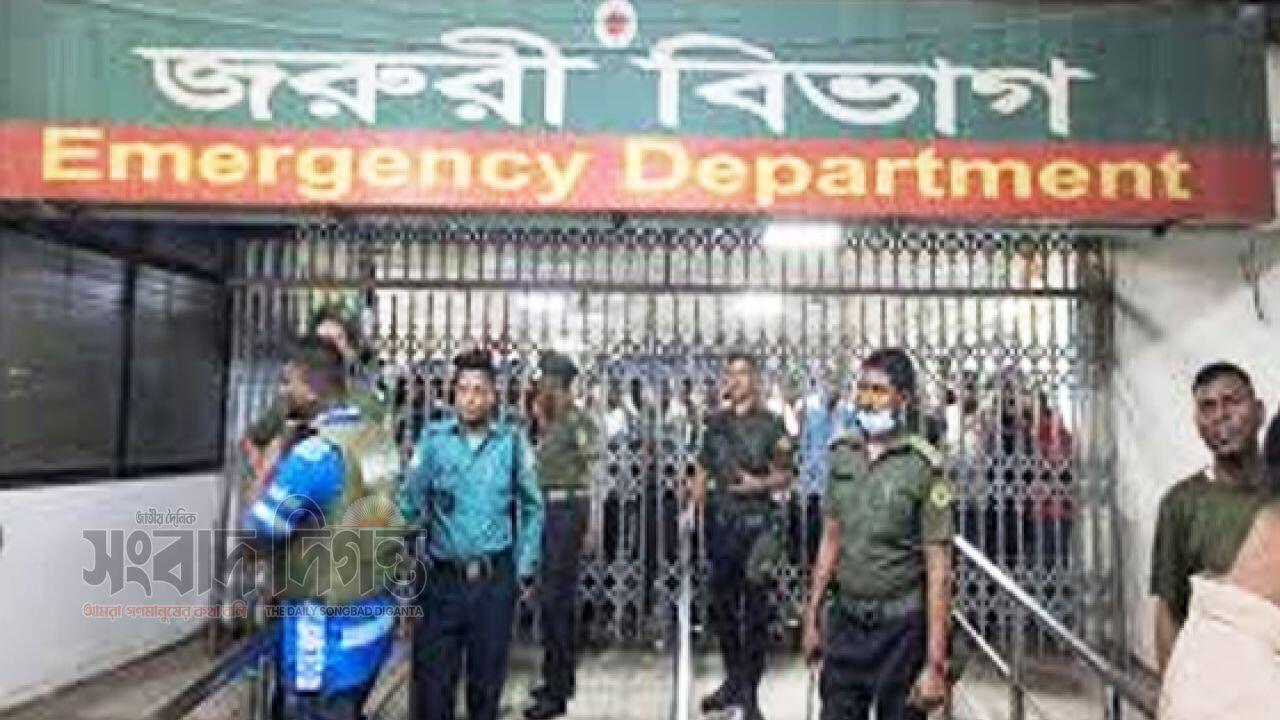 ঢামেক–ঢাবি শিক্ষার্থী সংঘর্ষে জরুরি বিভাগে চিকিৎসাসেবা বন্ধ