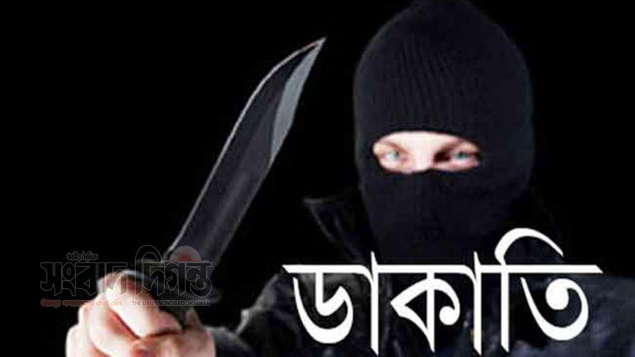 গাজীপুরে ডাকাতির ঘটনায় গৃহকর্ত্রী খুন নগদ টাকা ও স্বর্ণালংকার লুট 