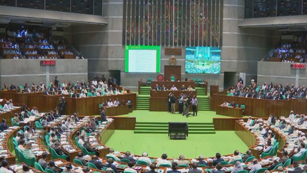সংসদে পাস হলো শেখ হাসিনার জাতীয় যুব উন্নয়ন ইনস্টিটিউট সংশোধন বিল 