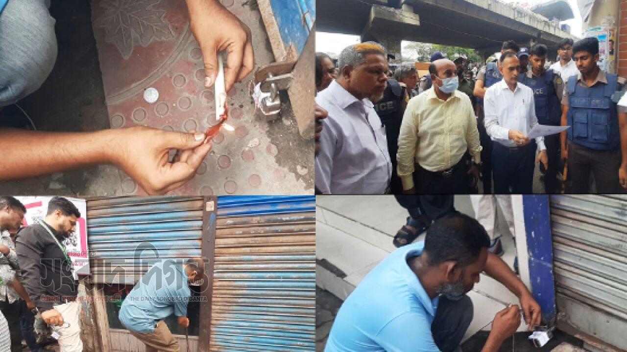 সায়েদাবাদে ১০০ অবৈধ বাস কাউন্টার সিলগালা, ফুটপাত দখলমুক্ত অভিযান