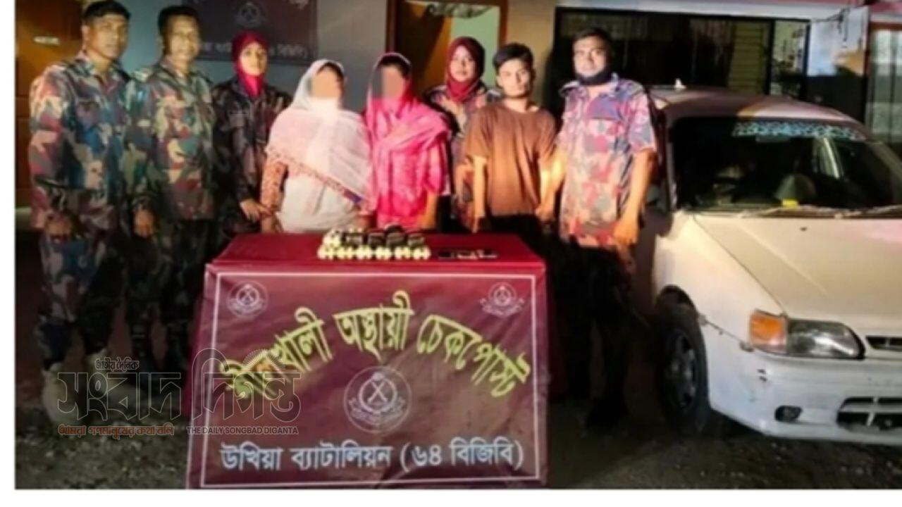 টেকনাফে ৪২ হাজার ইয়াবা উদ্ধার  তিনজন পাচারকারী আটক মোবাইলও   গাড়ি জব্দ 