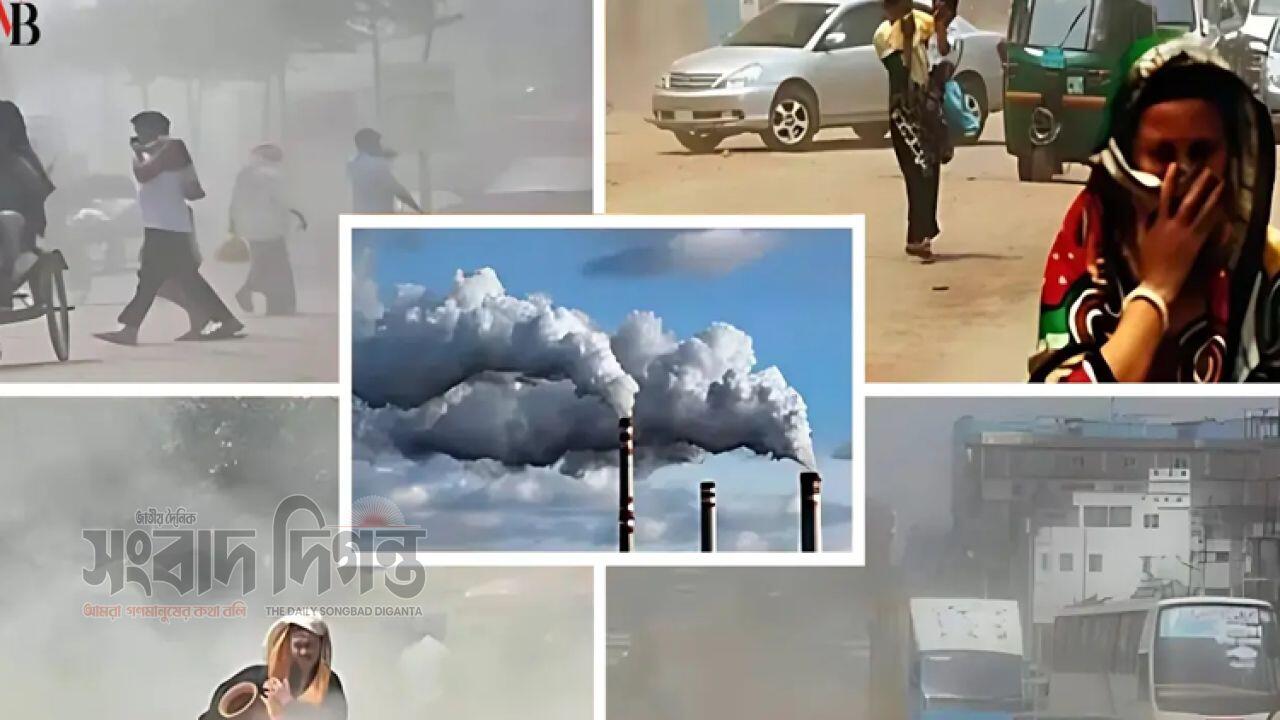 দূষণে ঢাকাকে ছাড়িয়ে ৭ শহর, শীর্ষে বগুড়া সীমান্ত পেরিয়ে আসছে বিষাক্ত বাতাস
