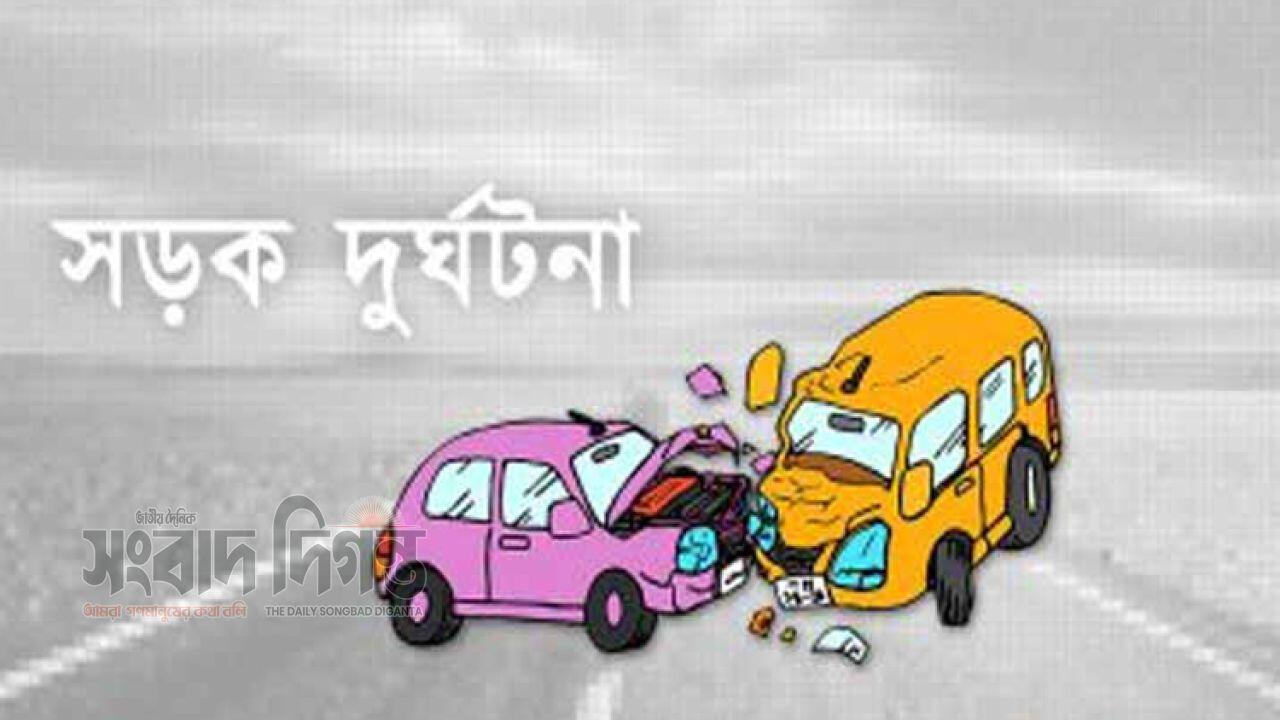 দেশজুড়ে সড়কে মৃত্যুর মিছিল এক মাসে নিহত ৫৩২