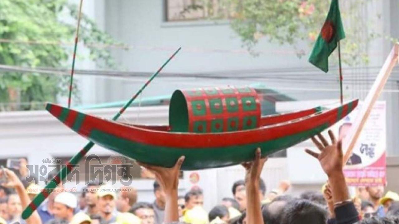 ক্ষমতা হারিয়ে সংকটে আওয়ামী লীগ মাঠে সক্রিয় নেতৃত্ব চায় তৃণমূল 
