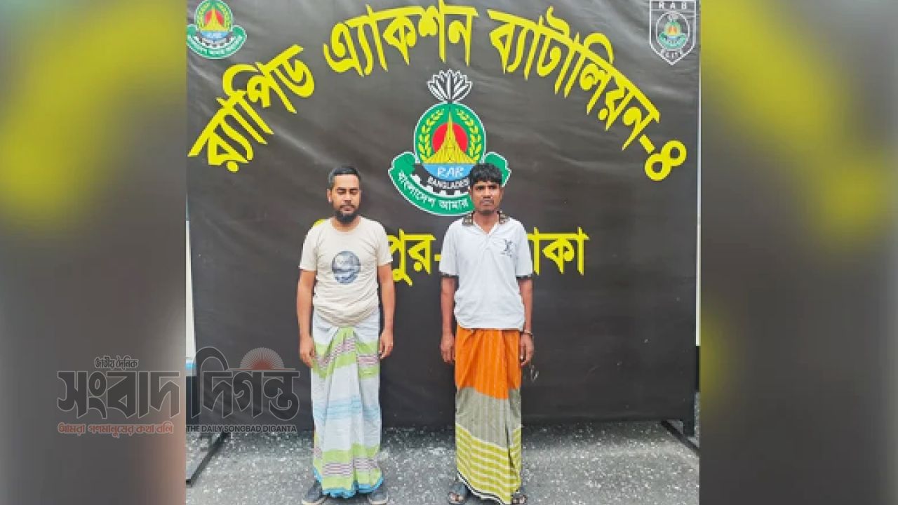 সিকেডি হাসপাতালে চাঁদাবাজির ঘটনায় মূল হোতাসহ ৭ জন গ্রেপ্তার