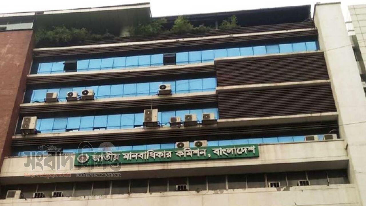 অধ্যাদেশ বাতিলের পর মানবাধিকার কমিশনে অচলাবস্থা