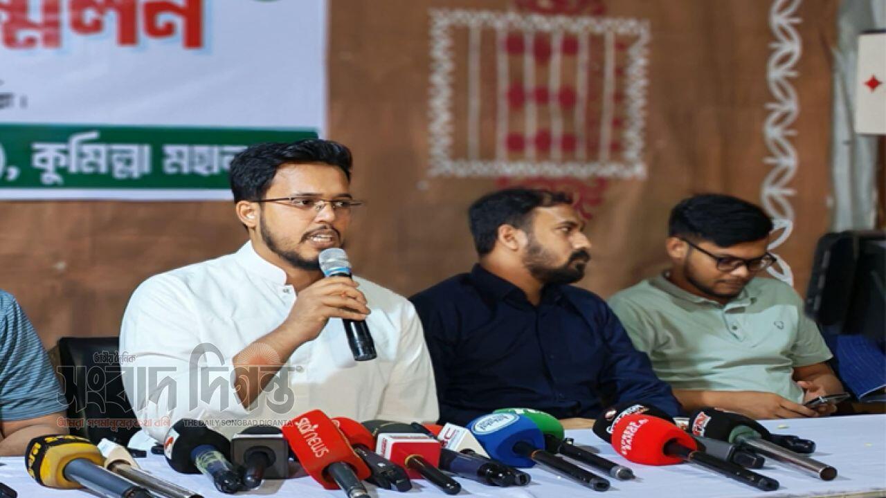 জুলাই গণঅভ্যুত্থানের চেতনায় নতুন বাংলাদেশ গড়তে চায় এনসিপি তরিকুল ইসলাম