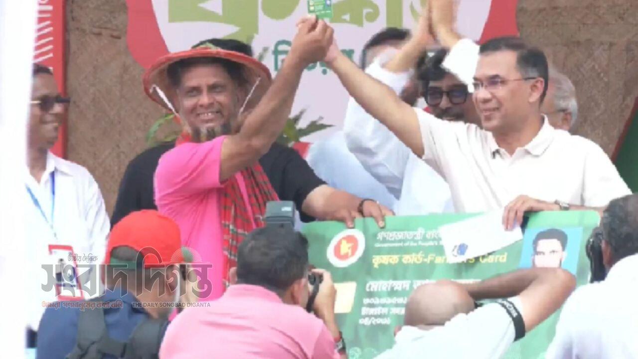 শুরু হচ্ছে ‘কৃষক কার্ড’ উদ্বোধন কর্মসূচি 