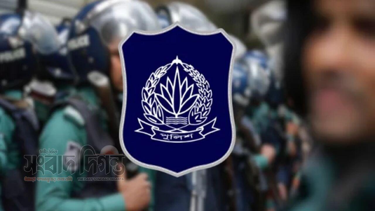 প্রশাসনে বড় রদবদল পুলিশে একযোগে ১৭ কর্মকর্তার নতুন দায়িত্ব