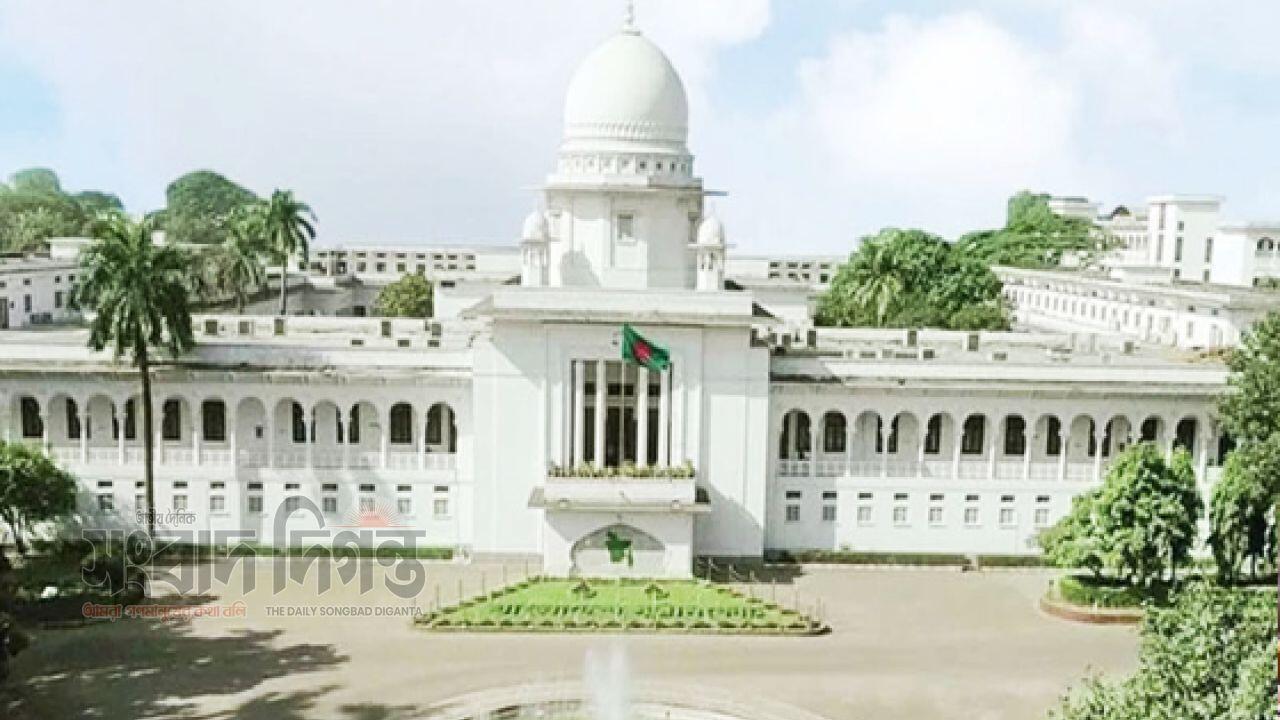 ডিএমপি পুনর্গঠনে হাইকোর্টে রিট