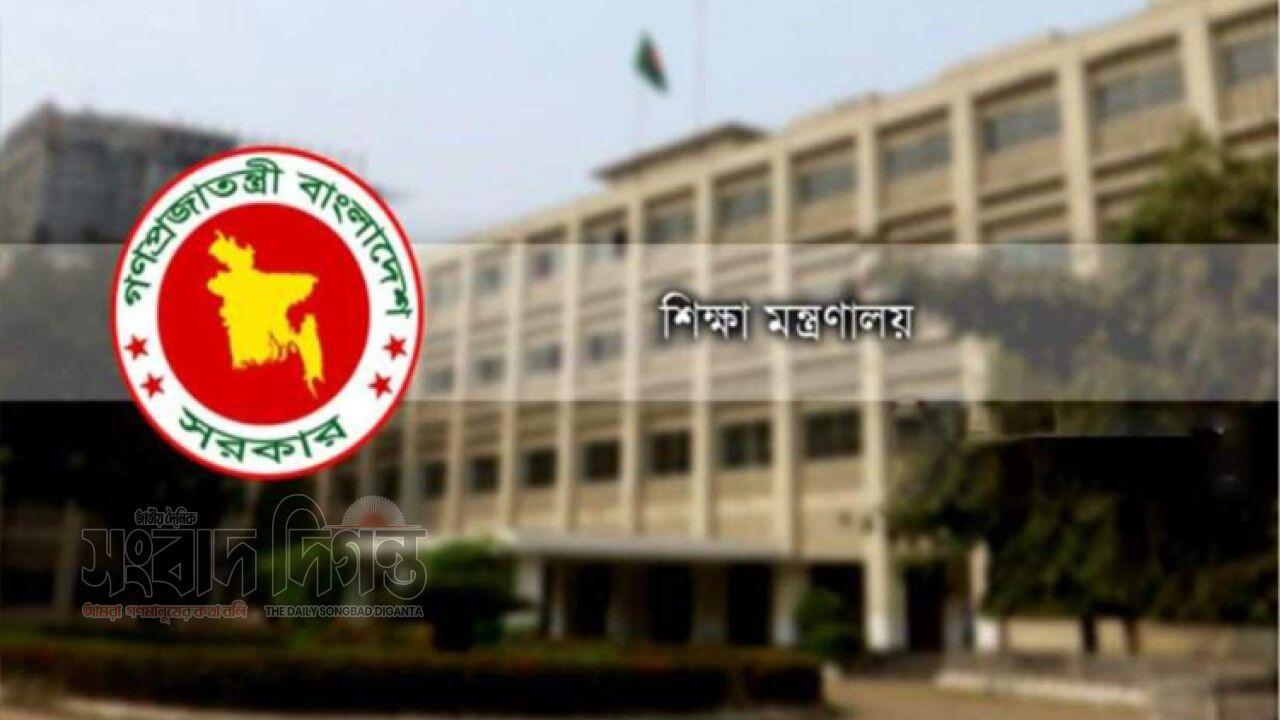 এসএসসি পরীক্ষার রুটিন নিয়ে গুজব ছড়ানো হচ্ছে: শিক্ষা মন্ত্রণালয়