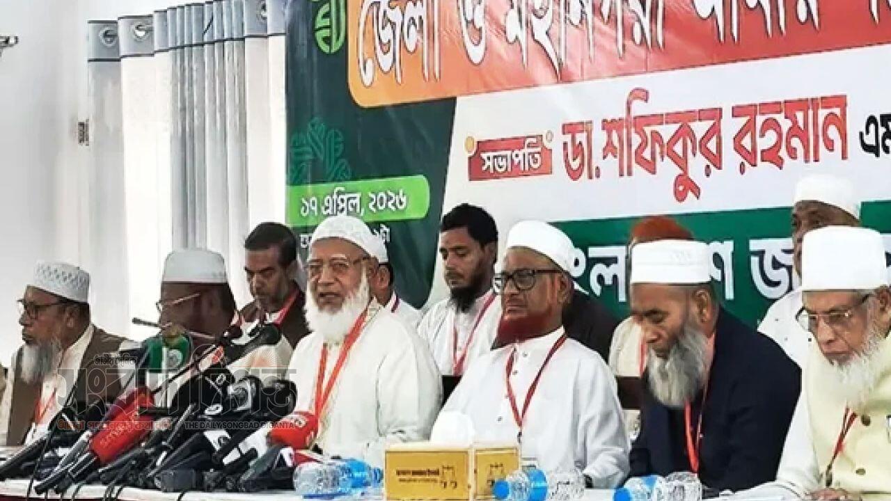 গণভোট উপেক্ষায় সরকার ভুল পথে যাচ্ছে: শফিকুর রহমান