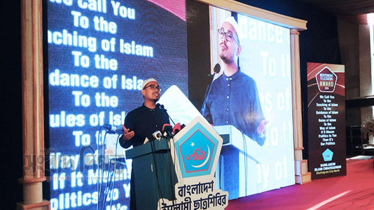 শহীদদের আকাঙ্ক্ষা উপেক্ষা করছে সরকার: সাদিক কায়েম