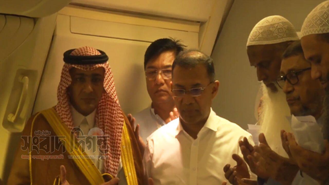 ঢাকায় উদ্বোধন হলো ২০২৬ সালের হজ ফ্লাইট, উদ্বোধন করেন প্রধানমন্ত্রী 