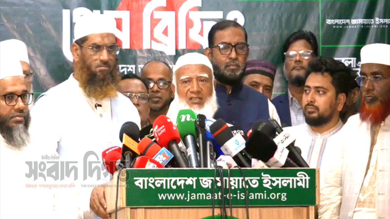 দেশের সংকট মোকাবিলায় ৯ দফা দাবি জামায়াতের 