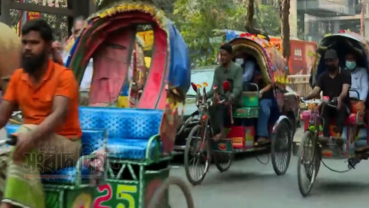 রাজধানীতে অবৈধ অটোরিকশার দাপট