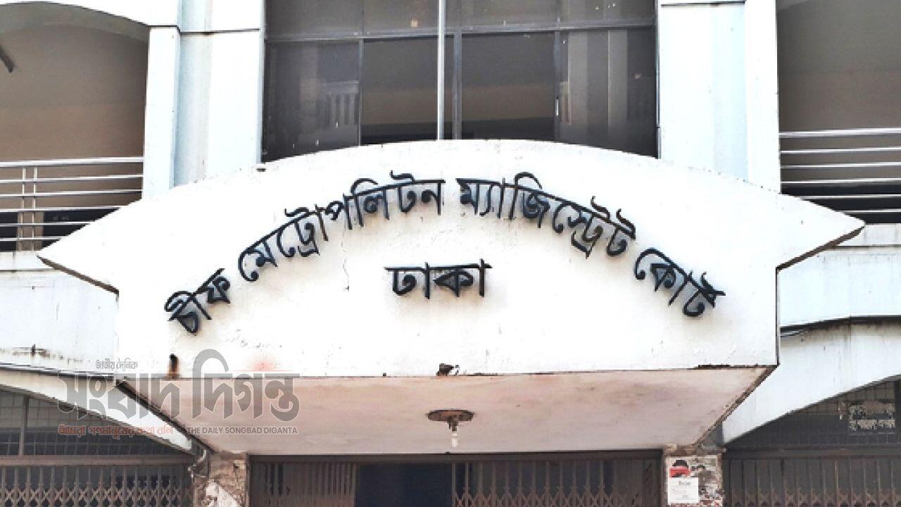 চিফ হুইপকে নিয়ে বিভ্রান্তি ছড়ানোর অভিযোগে কন্টেন্ট ক্রিয়েটর কারাগারে