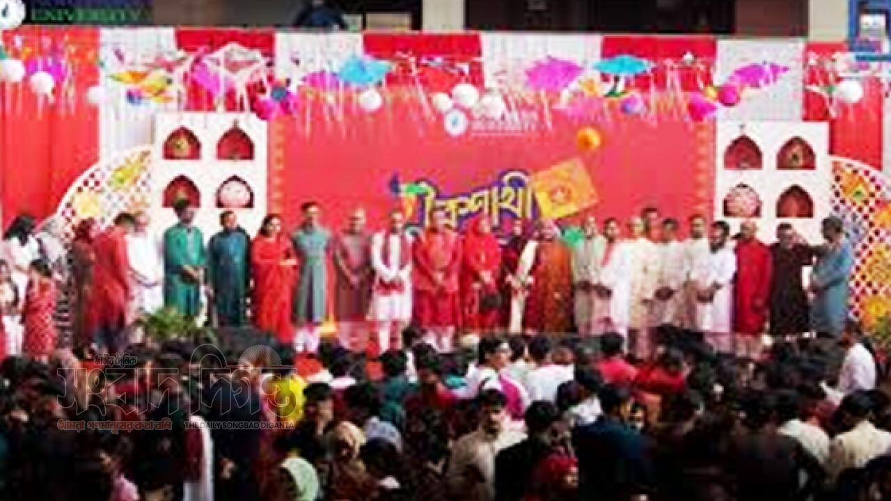 নর্দান ইউনিভার্সিটিতে বর্ণিল পহেলা বৈশাখ উদযাপন