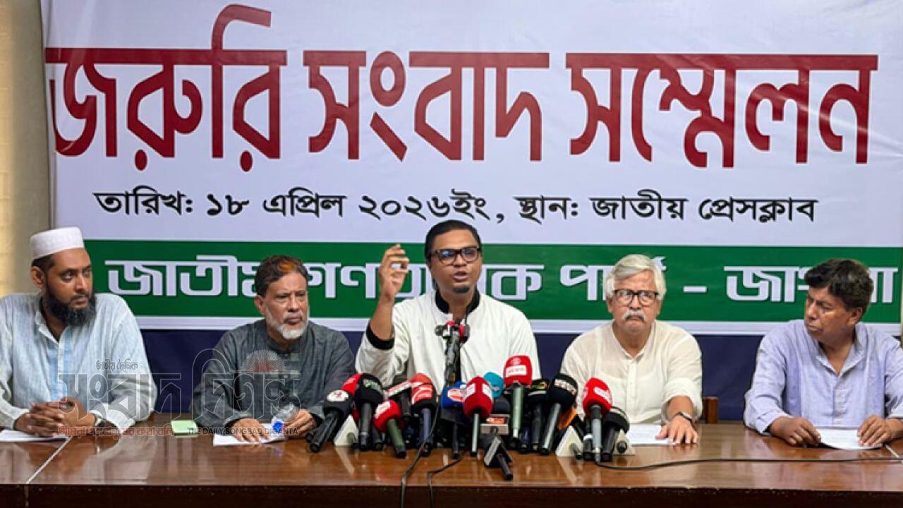 বিএনপি সমর্থকদের উদ্দেশে দুঃখ প্রকাশ করলেন রাশেদ প্রধান