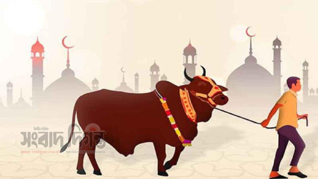 ঈদুল আজহার সম্ভাব্য তারিখ প্রকাশিত 