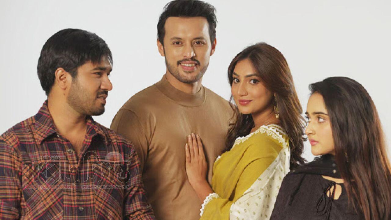৭ মাস পর শেষ হচ্ছে জনপ্রিয় ধারাবাহিক ‘এটা আমাদেরই গল্প’