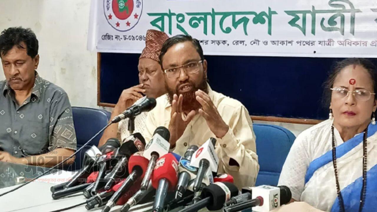 বাস ও লঞ্চভাড়া একচেটিয়া বাড়ানোর পাঁয়তারার অভিযোগ যাত্রী কল্যাণ সমিতির