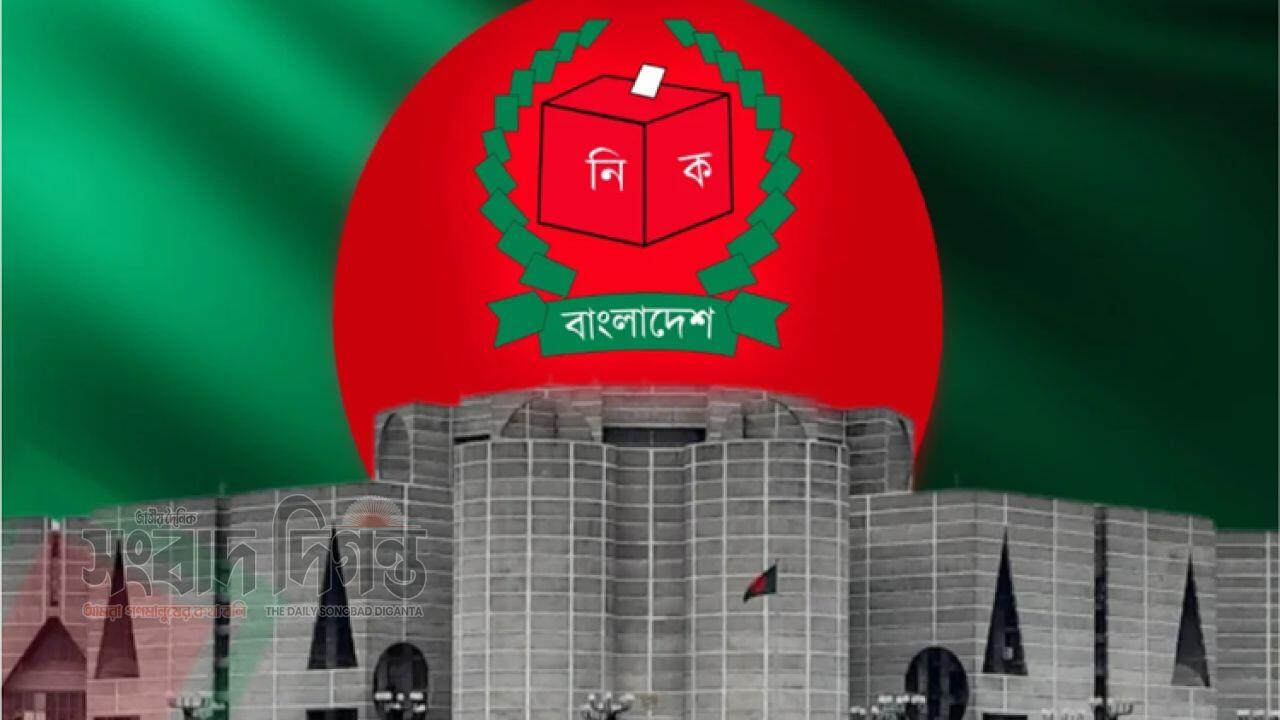 সংরক্ষিত নারী আসনের মনোনয়ন জমা আজ শেষ , ইসির ক্যালেন্ডার অনুযায়ী শুরু চূড়ান্ত ধাপ
