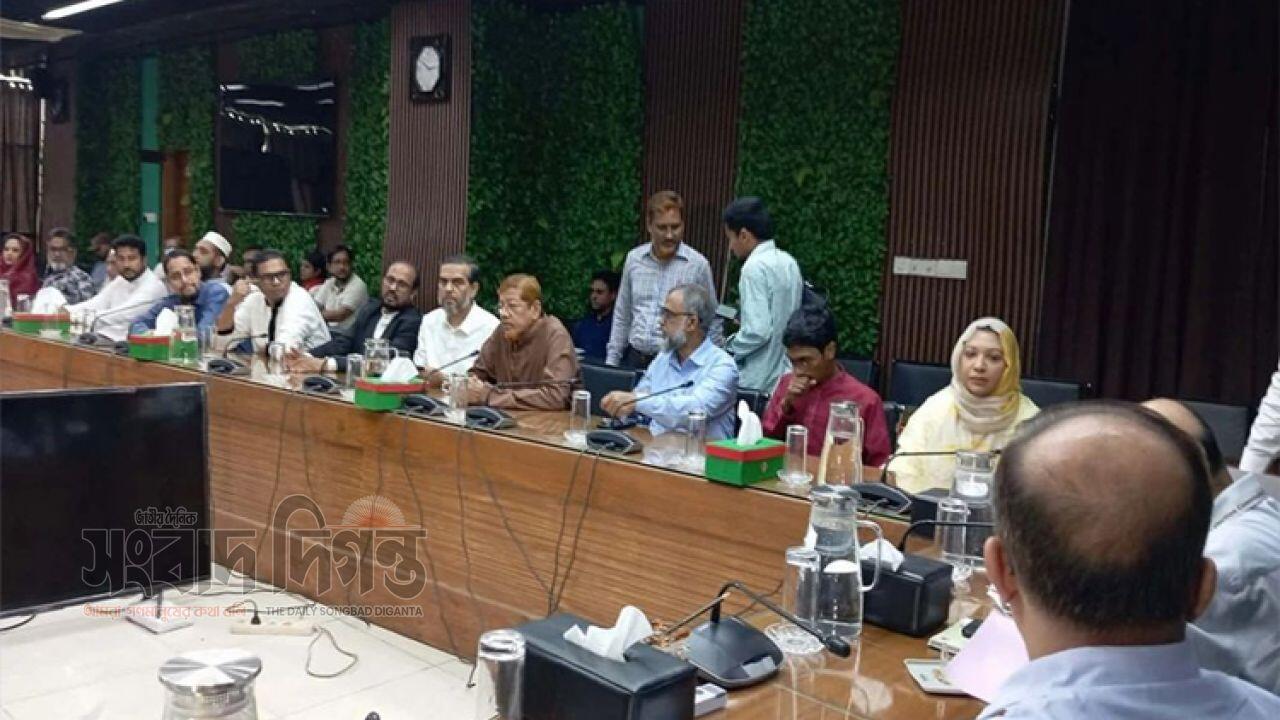 সংরক্ষিত নারী আসনে মনোনয়ন জমা জামায়াতসহ ১১ দলীয় জোটের প্রার্থী চূড়ান্ত