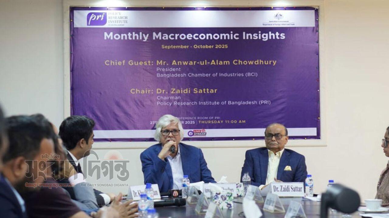 ক্ষতি গুনেও ন্যূনতম কর, বাড়ছে ব্যবসায়ীদের দুশ্চিন্তা