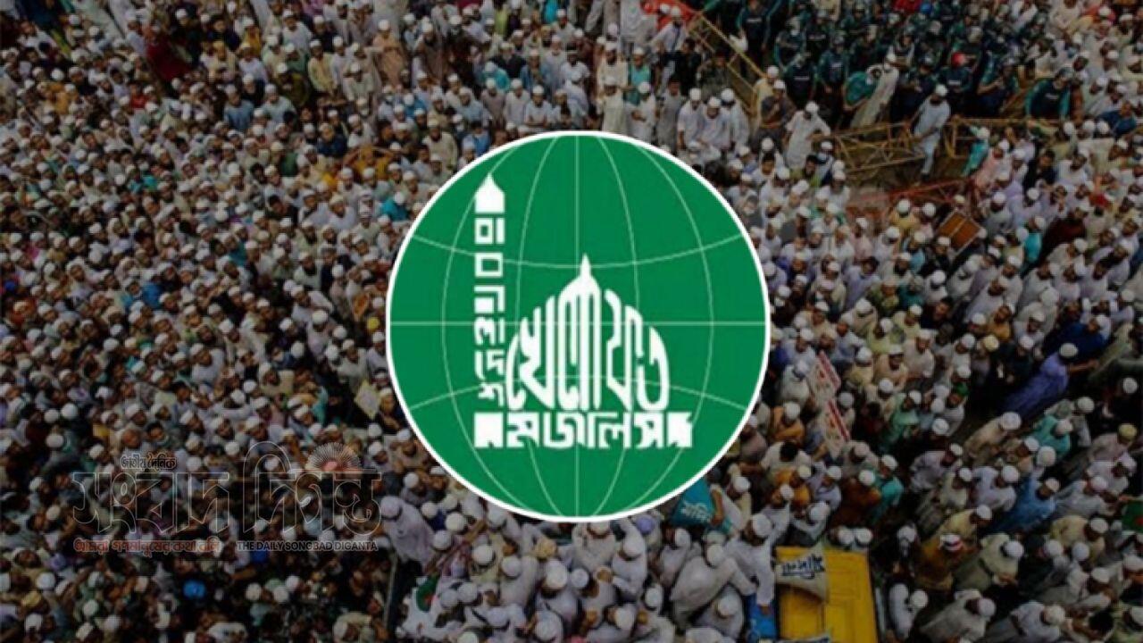 সোহরাওয়ার্দী উদ্যানে শুক্রবার খেলাফত মজলিসের গণসমাবেশ