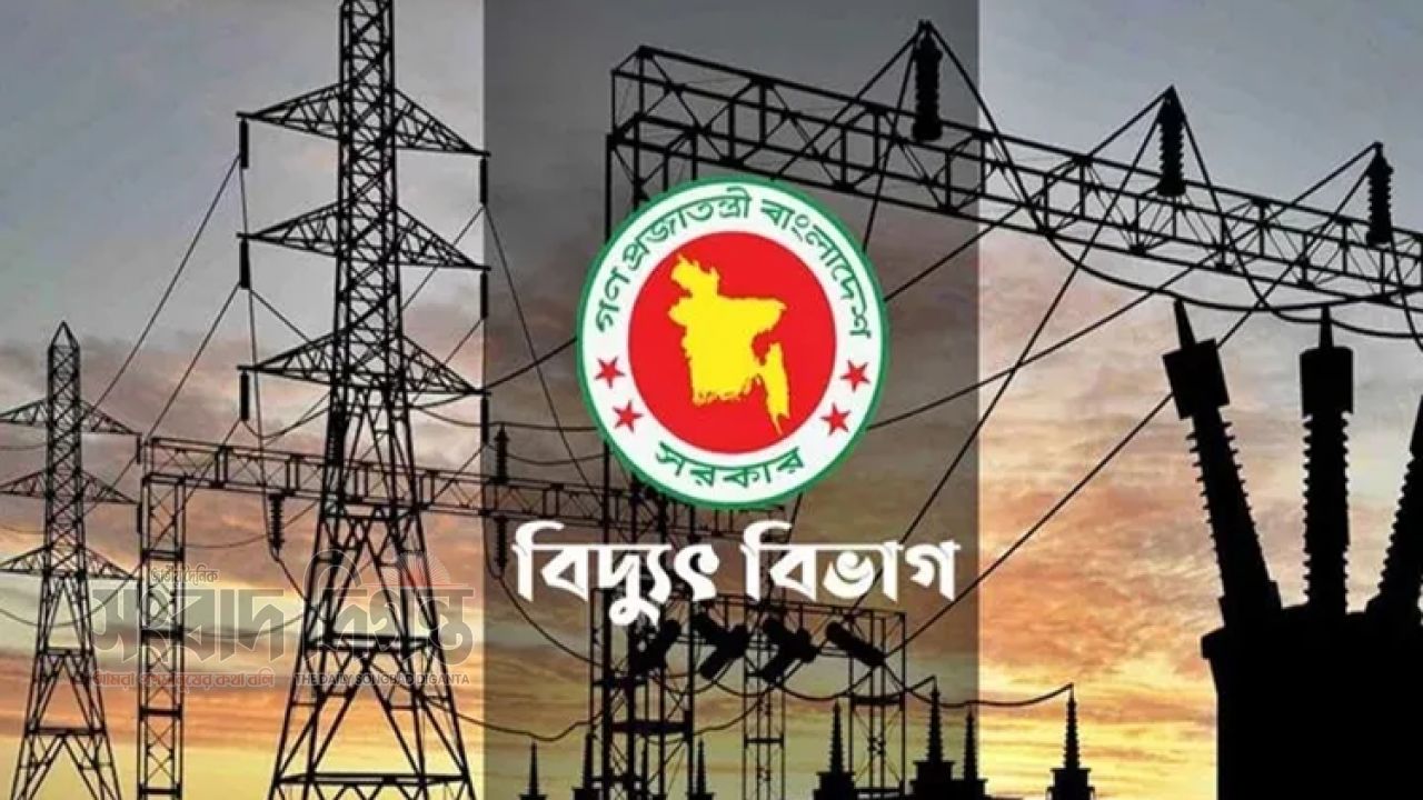 লোডশেডিংয়ে স্বস্তি, জাতীয় গ্রিডে যুক্ত হচ্ছে ১৯৮২ মেগাওয়াট বিদ্যুৎ