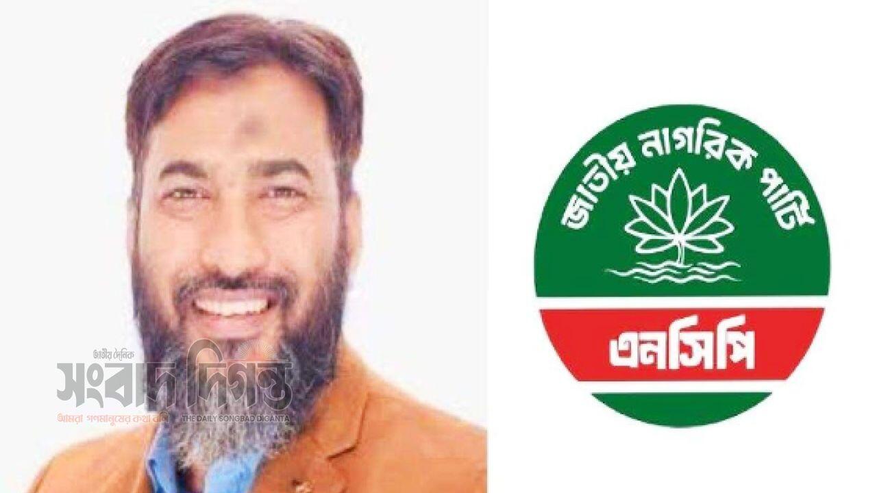 এনসিপিতে যোগ দিচ্ছেন ইসহাক সরকার