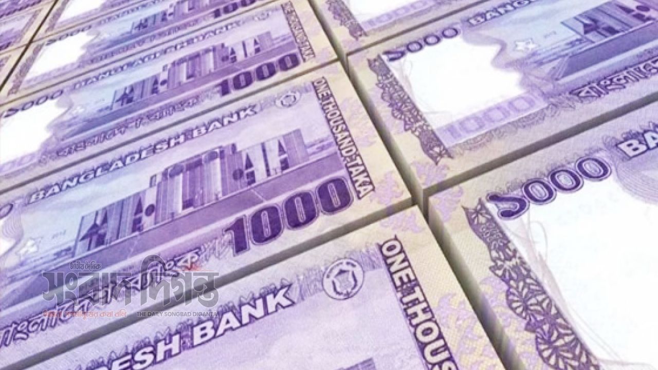 টাকা ছাপিয়ে ঋণ দিলে মূল্যস্ফীতি বাড়বে: অর্থনীতিবিদদের সতর্কতা