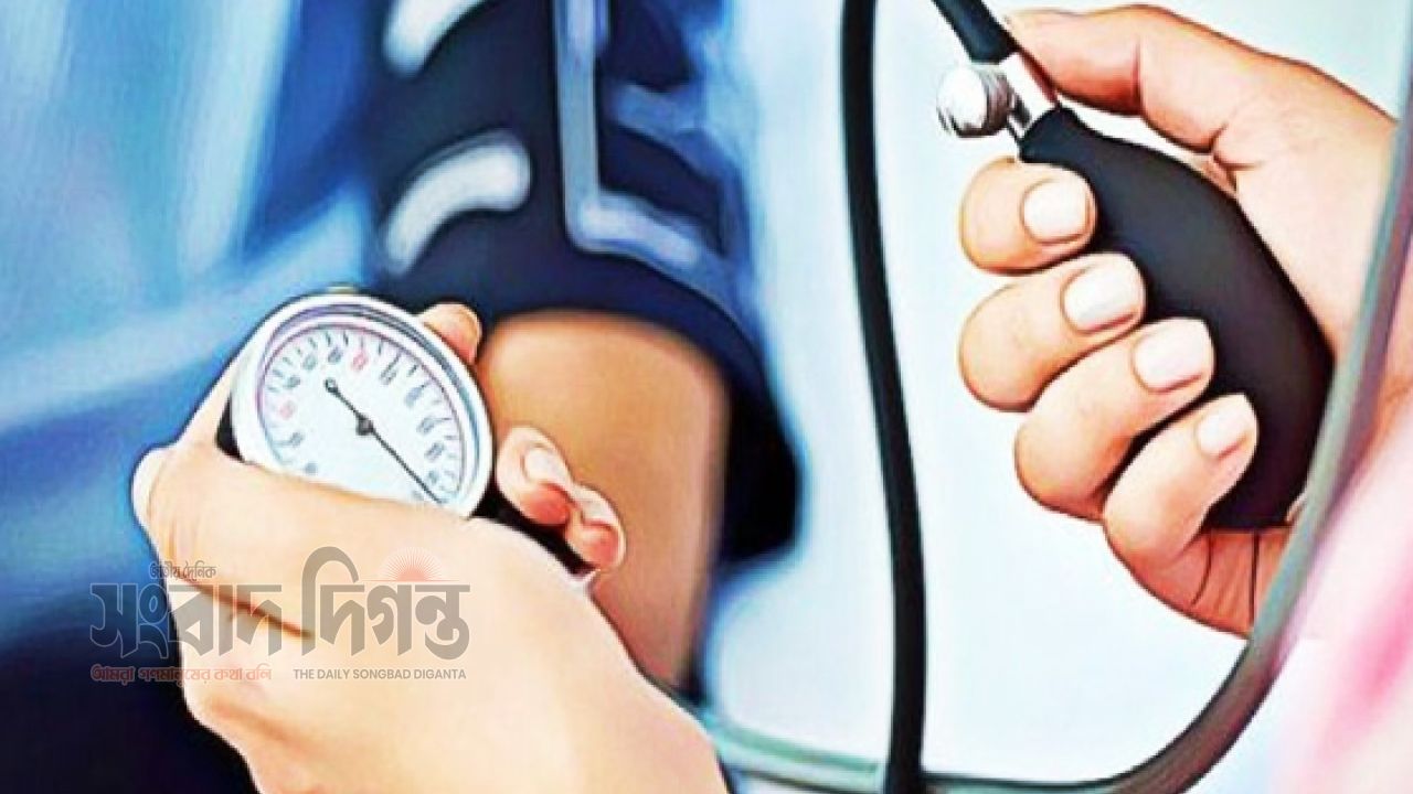 লো ব্লাড প্রেসার: লক্ষণ ও ঝুঁকি সম্পর্কে সতর্কতা