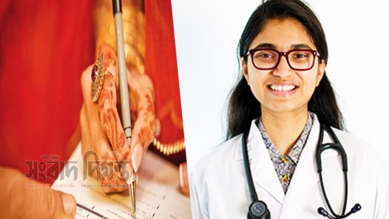 বিয়ের আগে ৬টি গুরুত্বপূর্ণ স্বাস্থ্য পরীক্ষা