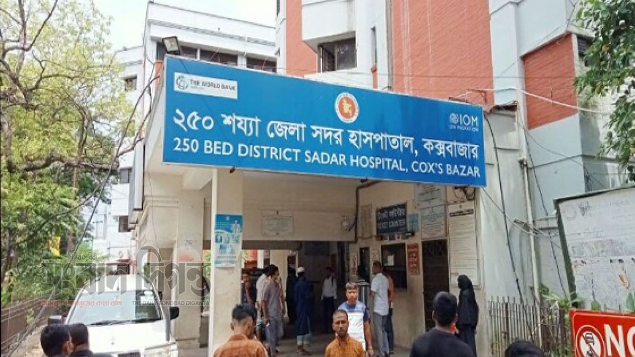 কক্সবাজার খুরুশকুল নতুন ব্রীজে বাইকের ধাক্কায় এক জনের মৃত্যু 