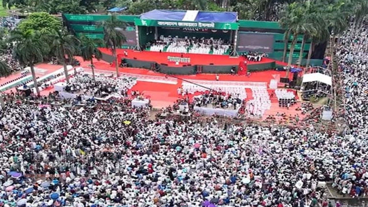জামায়াতের জাতীয় সমাবেশ আজ সোহরাওয়ার্দী উদ্যানে